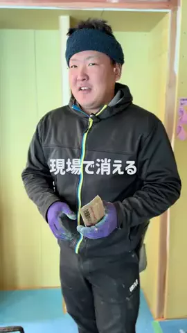MORIKYUのTikTok投稿