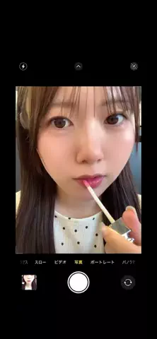 きほ（22）のTikTok投稿