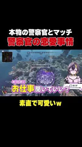 ゆうちび🛸🏁のTikTok投稿