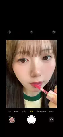 きほ（22）のTikTok投稿