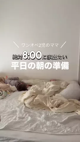 レモンちゃん家族👶🏼👨🏻🙋🏽‍♀️🍋のTikTok投稿