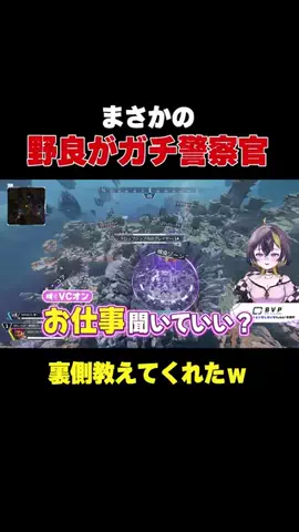 ゆうちび🛸🏁のTikTok投稿