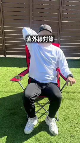 タカ|真似したくなる掃除術・便利グッズのTikTok投稿