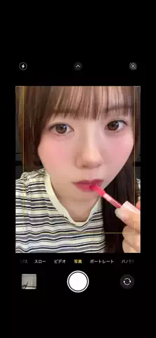 きほ（22）のTikTok投稿