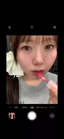 きほ（22）のTikTok投稿