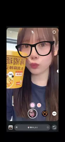 きほ（22）のTikTok投稿