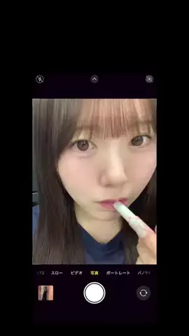 きほ（22）のTikTok投稿
