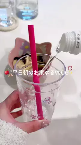 リリ⋆꙳𝜗𝜚꙳.*のTikTok投稿