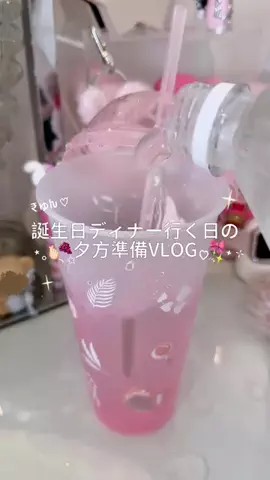 リリ⋆꙳𝜗𝜚꙳.*のTikTok投稿