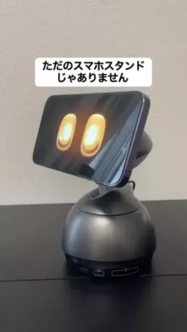 ヤスタカ | iPhoneパパ📱のTikTok投稿