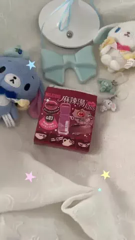 am  7畳のTikTok投稿