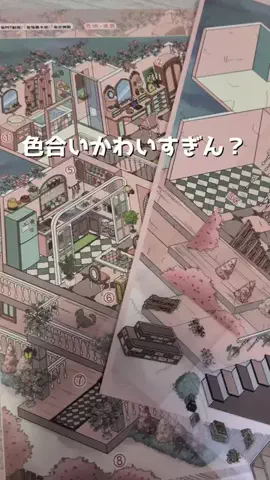 ねぼのTikTok投稿