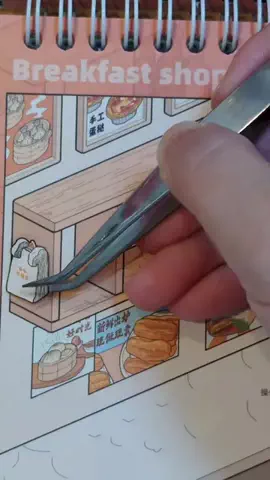 ねぼのTikTok投稿