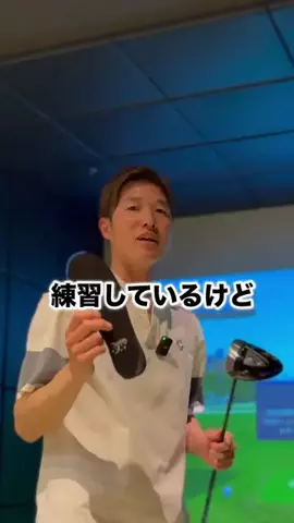 奥山 ゆうしのTikTok投稿