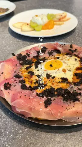 たかグルメのTikTok PR投稿：👇お店の詳細はこちら @kansai_gourmet9 ✏︎ ———————…