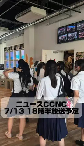 （株）テルミックのTikTok投稿