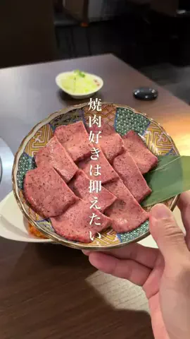たかグルメのTikTok PR投稿：👇お店の詳細はこちら @kansai_gourmet9 ✏︎ ———————…