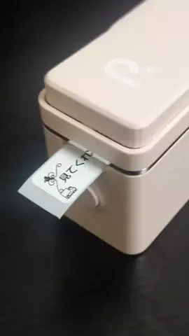 ねぼのTikTok投稿