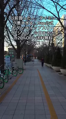 SakuraMistのTikTok投稿
