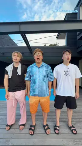 HIKAKIN ヒカキン公式のTikTok投稿