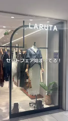 ふくおかのTikTok投稿