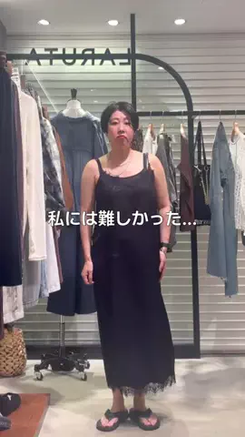 ふくおかのTikTok投稿