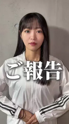 彼女がマラソンやるってよ✌️✌️のTikTok投稿