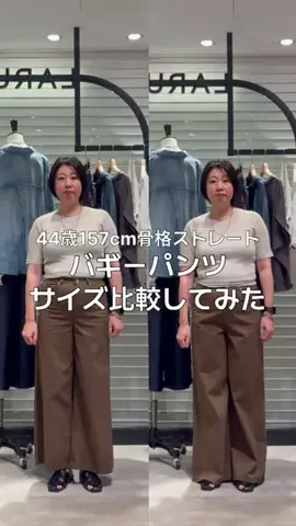 ふくおかのTikTok投稿