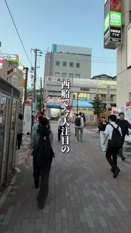 chiba__gourmet__tripのTikTok投稿