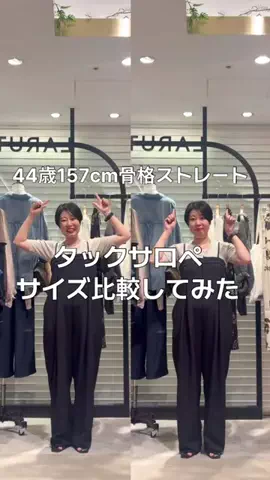 ふくおかのTikTok投稿