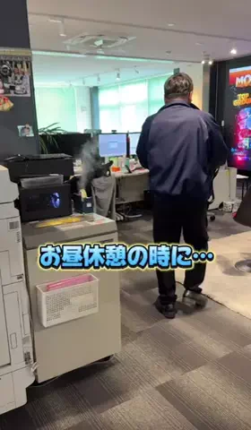 （株）テルミックのTikTok投稿