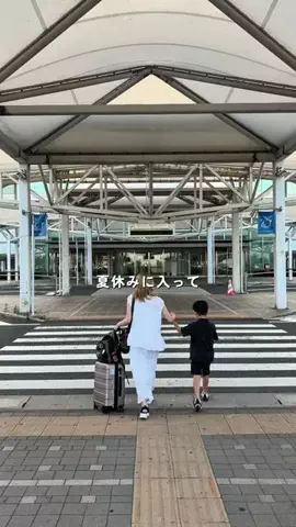 りと 〻  北九州発 週末おでかけ 🚗のTikTok投稿