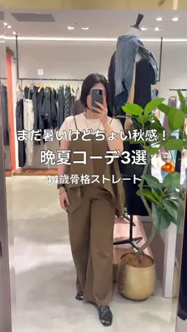 ふくおかのTikTok投稿