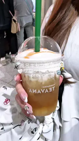 リリ⋆꙳𝜗𝜚꙳.*のTikTok投稿