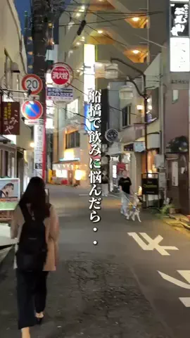 chiba__gourmet__tripのTikTok投稿