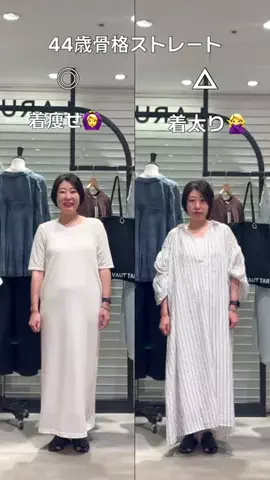ふくおかのTikTok投稿