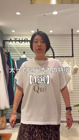 ふくおかのTikTok投稿