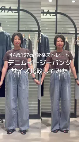 ふくおかのTikTok投稿