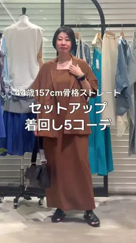 ふくおかのTikTok投稿