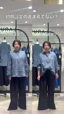 ふくおかのTikTok投稿