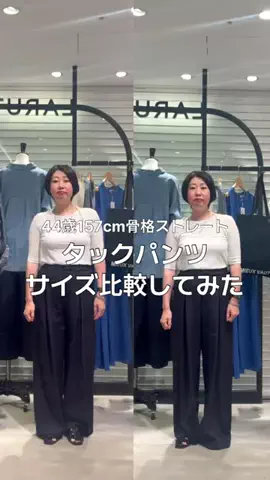 ふくおかのTikTok投稿