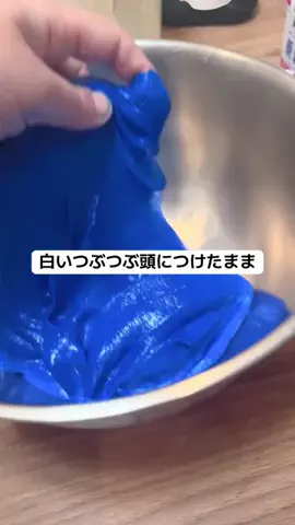 オレンジダックのTikTok投稿