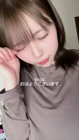 acchi♡のTikTok投稿