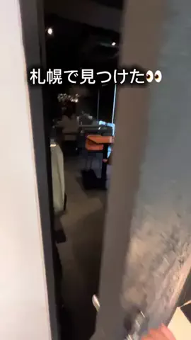 まるぐるめ【北海道グルメ・観光】のTikTok投稿