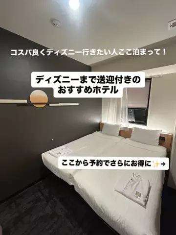 まるぐるめ【北海道グルメ・観光】のTikTok投稿