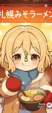 ぽいぷろの猫のTikTok投稿
