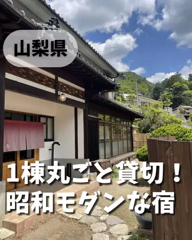 まんぷく金沢 ぷくこ★金沢グルメのTikTok投稿