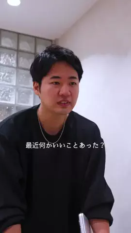 マジかんMartのTikTok投稿