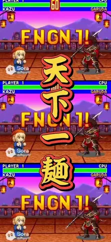 ぽいぷろの猫のTikTok投稿