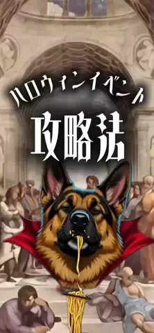 ぽいぷろの猫のTikTok投稿